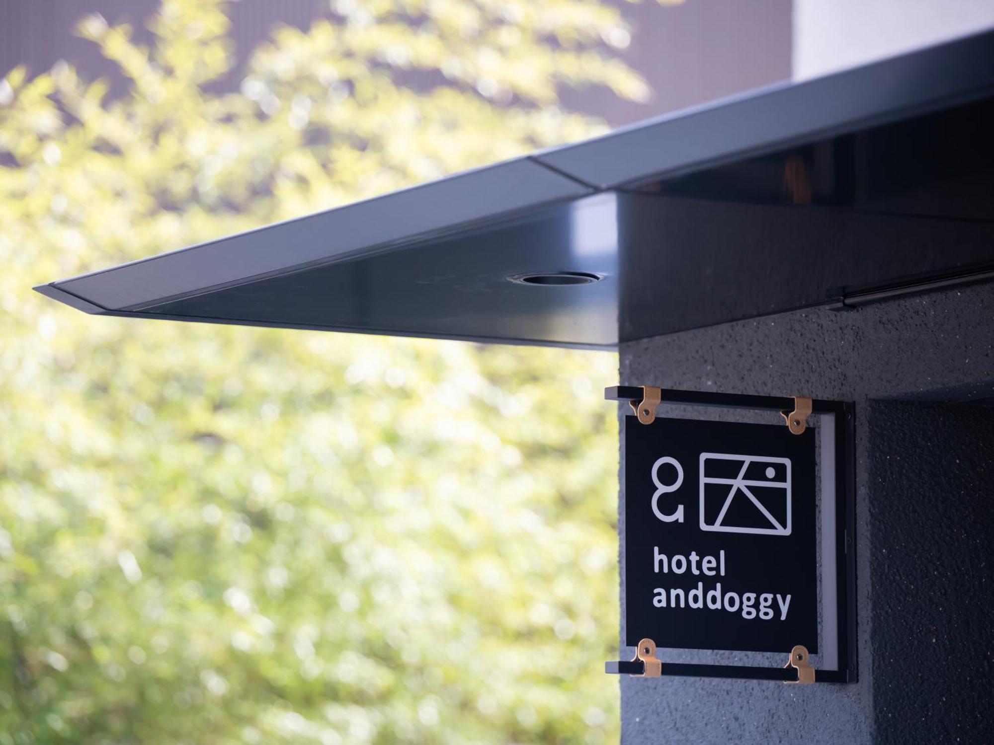 Hotel Anddoggy Kyoto Nijo Buitenkant foto